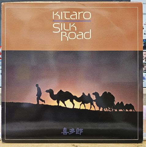 Kitaro – Silk Road LP PLAK