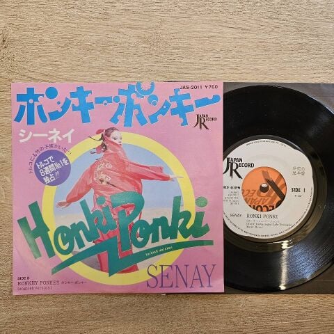 Şenay – Honki Ponki 45LİK PLAK