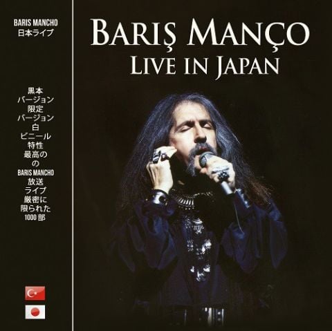Barış Manço – Live In Japan LP PLAK
