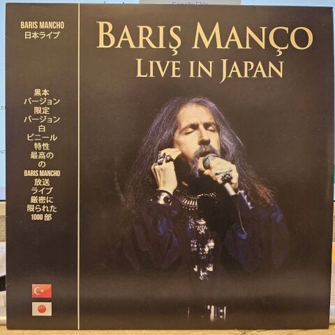 Barış Manço – Live In Japan LP PLAK