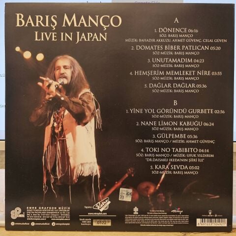 Barış Manço – Live In Japan LP PLAK