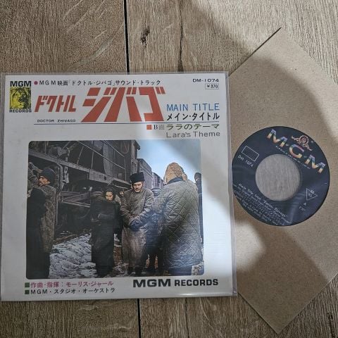 Doctor Zhivago Main Title 45LİK PLAK