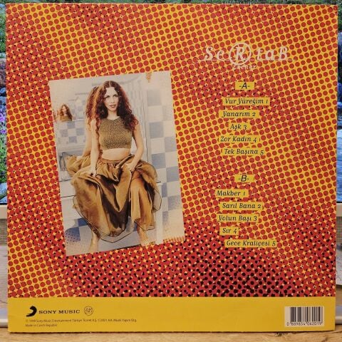 Sertab Erener – Sertab Erener LP PLAK