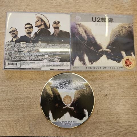 U2 - THE BEST OF 1990 - 2000 CD