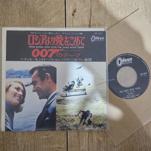 Matt Monro, The John Barry Seven – From Russia With Love / The James Bond Theme 45LİK PLAK