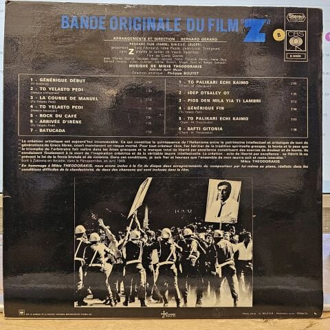Mikis Theodorakis – Z (Bande Originale Du Film) LP PLAK