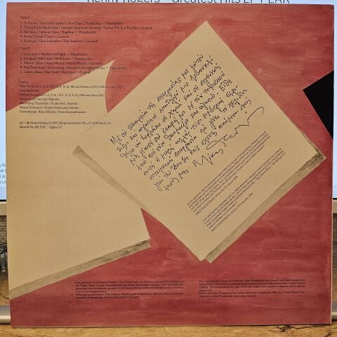 Theodorakis / Zülfü Livaneli – Together LP PLAK