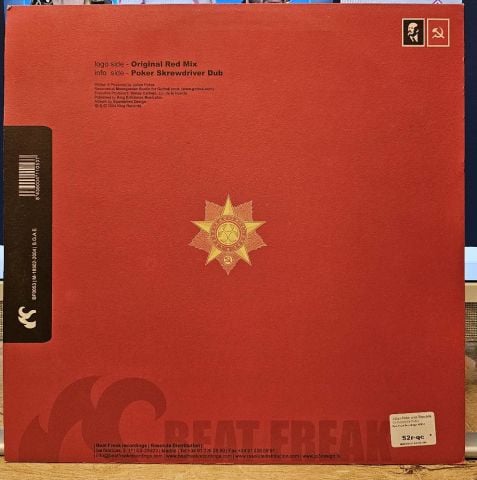 Julian Poker Pres. Republik – 1917: Modern Times LP PLAK