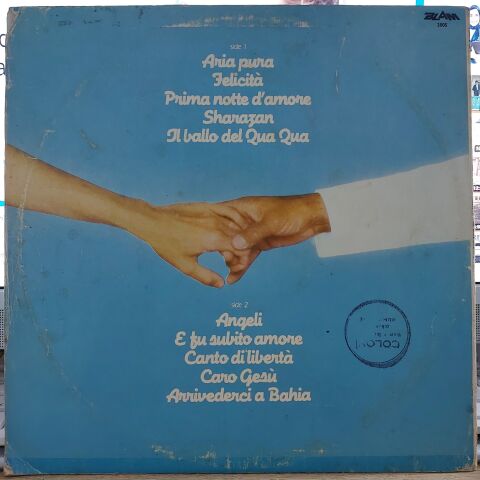 Al Bano & Romina Power – Felicità LP PLAK