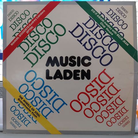 Various – Musicladen 2 LP PLAK