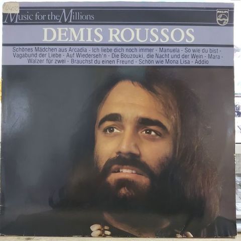 Demis Roussos – Demis Roussos LP PLAK