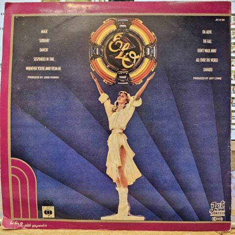 Electric Light Orchestra, Olivia Newton-John – Xanadu (From The Original Motion Picture Soundtrack) LP PLAK