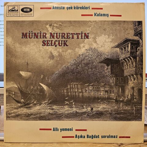 Münir Nurettin Selçuk – Münir Nurettin Selçuk LP PLAK
