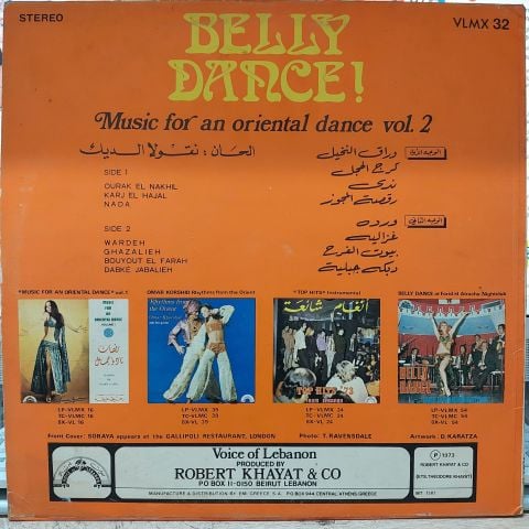 Belly Dance!: Music For An Oriental Dance Vol. 2 LP PLAK