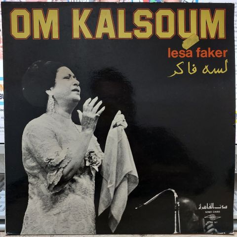 Om Kalsoum - Lesa Faker LP PLAK