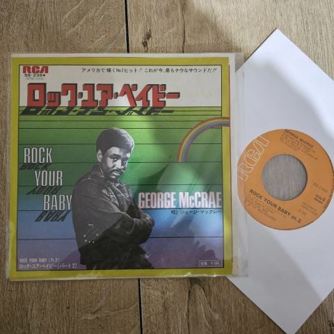 George McCrae – Rock Your Baby 45LİK PLAK