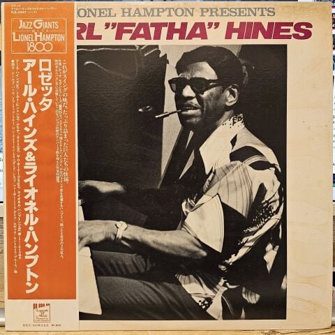 Lionel Hampton Presents Earl ''Fatha'' Hines LP PLAK