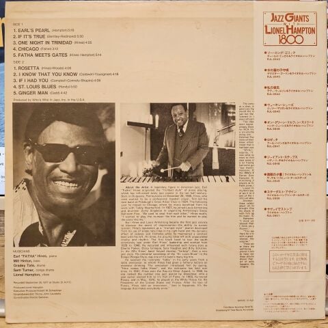 Lionel Hampton Presents Earl ''Fatha'' Hines LP PLAK