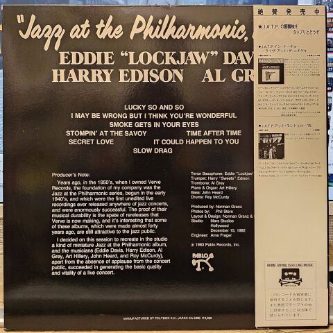 Eddie ''Lockjaw'' Davis – Jazz At The Philharmonic, 1983 LP PLAK