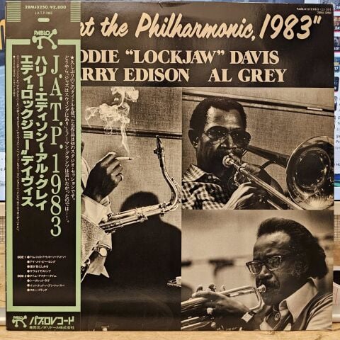 Eddie ''Lockjaw'' Davis – Jazz At The Philharmonic, 1983 LP PLAK