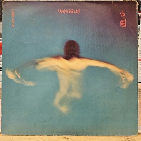 Vangelis – China = 中國 LP PLAK