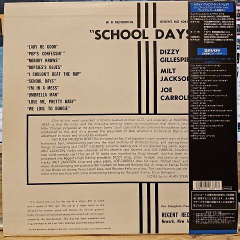 Dizzy Gillespie · Milt Jackson · Joe Carroll – School Days LP PLAK