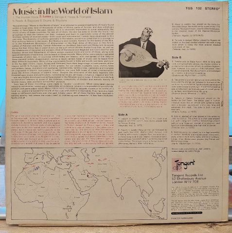 Various – Music In The World Of Islam, 2: Lutes LP PLAK