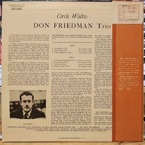 Don Friedman Trio – Circle Waltz LP PLAK