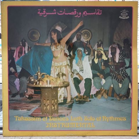 Unknown Artist – Takassim Et Danses Luth Solo Et Rhythmes LP PLAK