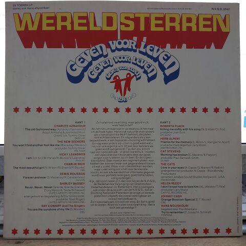 Various – Wereldsterren Geven Voor Leven LP PLAK