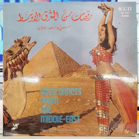 Hassan Abu Seoud & His Orchestra – = Belly Dances From The Middle-East  LP PLAK