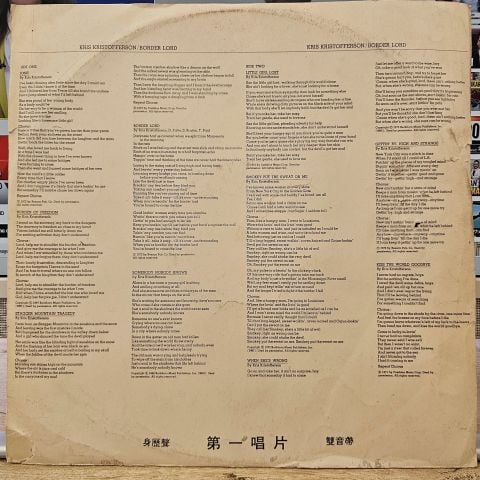 Kris Kristofferson – Border Lord LP PLAK