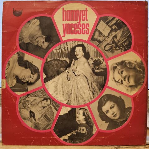 Hamiyet Yüceses – Hamiyet Yüceses LP PLAK