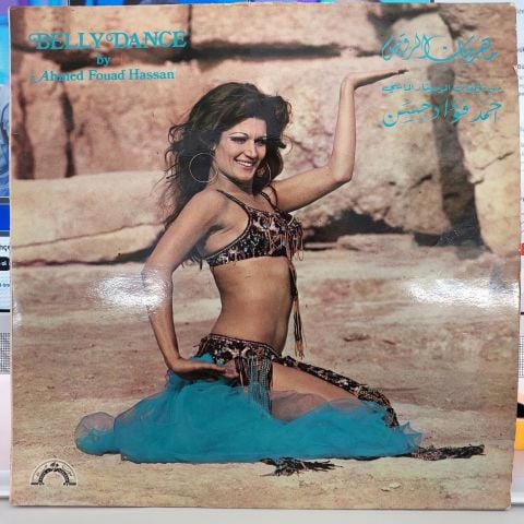 Ahmed Fouad Hassan –  Belly Dance LP PLAK
