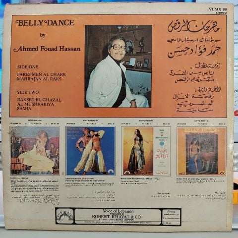 Ahmed Fouad Hassan –  Belly Dance LP PLAK