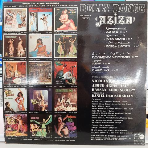 Nicolas Dick Aboud Abdel Aal Hassan Abou Seoud – Aziza Belly Dance LP PLAK