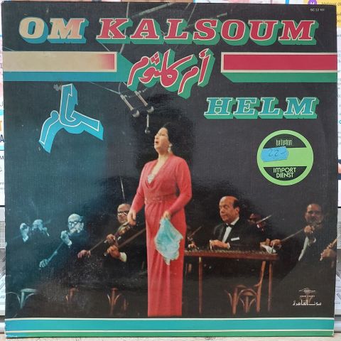 Om Kalsoum -  Helm LP PLAK
