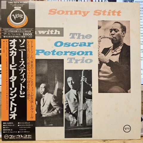 Sonny Stitt With The Oscar Peterson Trio – Sonny Stitt Sits In With The Oscar Peterson Trio LP PLAK