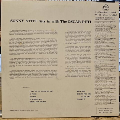 Sonny Stitt With The Oscar Peterson Trio – Sonny Stitt Sits In With The Oscar Peterson Trio LP PLAK