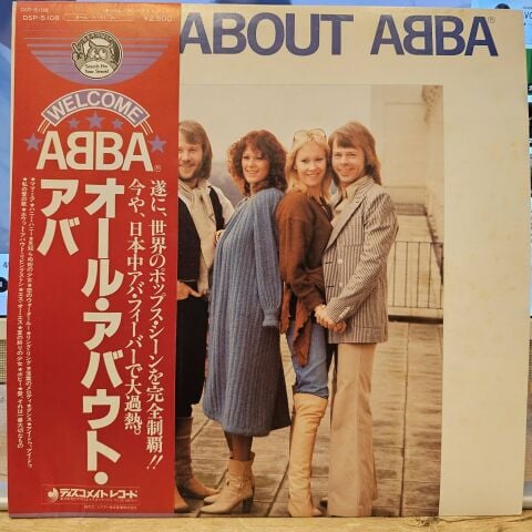ABBA – All About ABBA LP PLAK