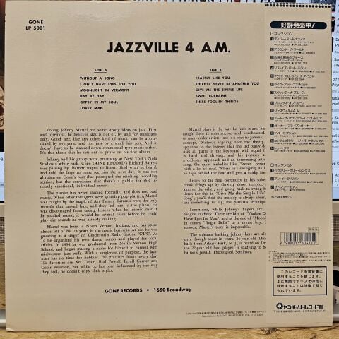 Johnny Martel Trio – Jazzville 4 A.M. LP PLAK
