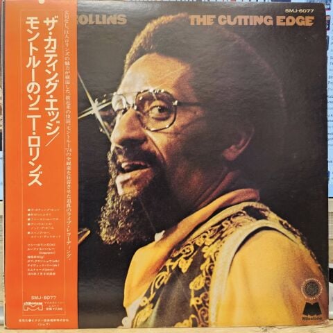 Sonny Rollins – The Cutting Edge LP PLAK