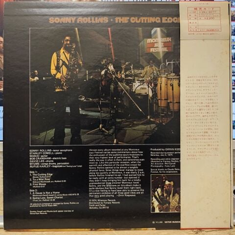 Sonny Rollins – The Cutting Edge LP PLAK