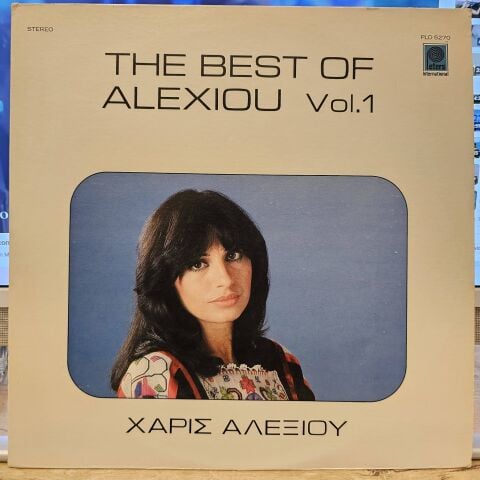 The Best Of Alexiou Vol.1 LP PLAK