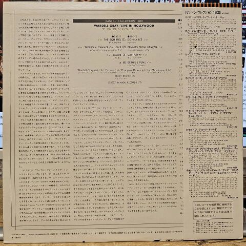 Wardell Gray – Live In Hollywood LP PLAK