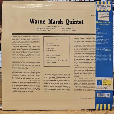 Warne Marsh – Jazz Of Two Cities LP PLAK