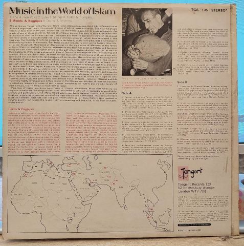 Various – Music In The World Of Islam, 5 : Reeds & Bagpipes LP PLAK