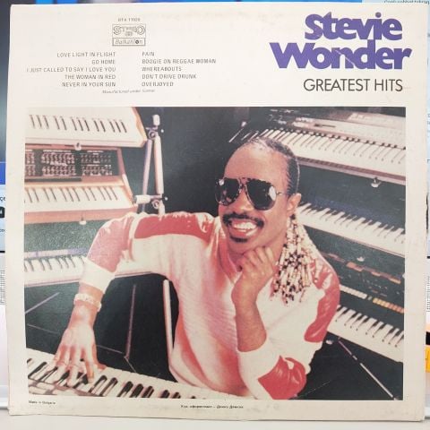 Stevie Wonder – Greatest Hits LP PLAK