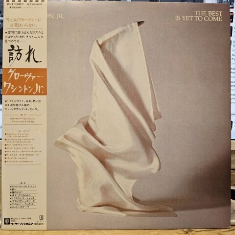 Grover Washington, Jr. – The Best Is Yet To Come LP PLAK