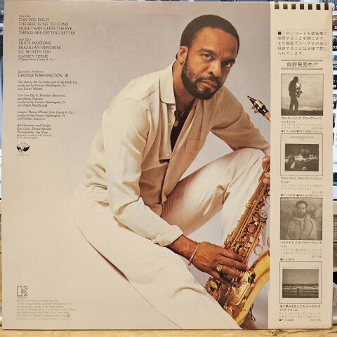 Grover Washington, Jr. – The Best Is Yet To Come LP PLAK
